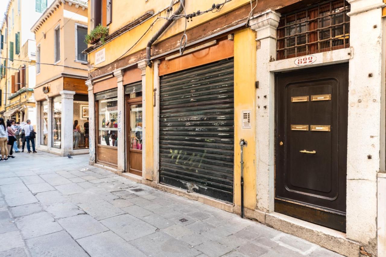Ca' Dei Mercanti Veneţia Exterior foto